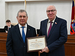 37-я сессия Алтайского краевого Законодательного Собрания
